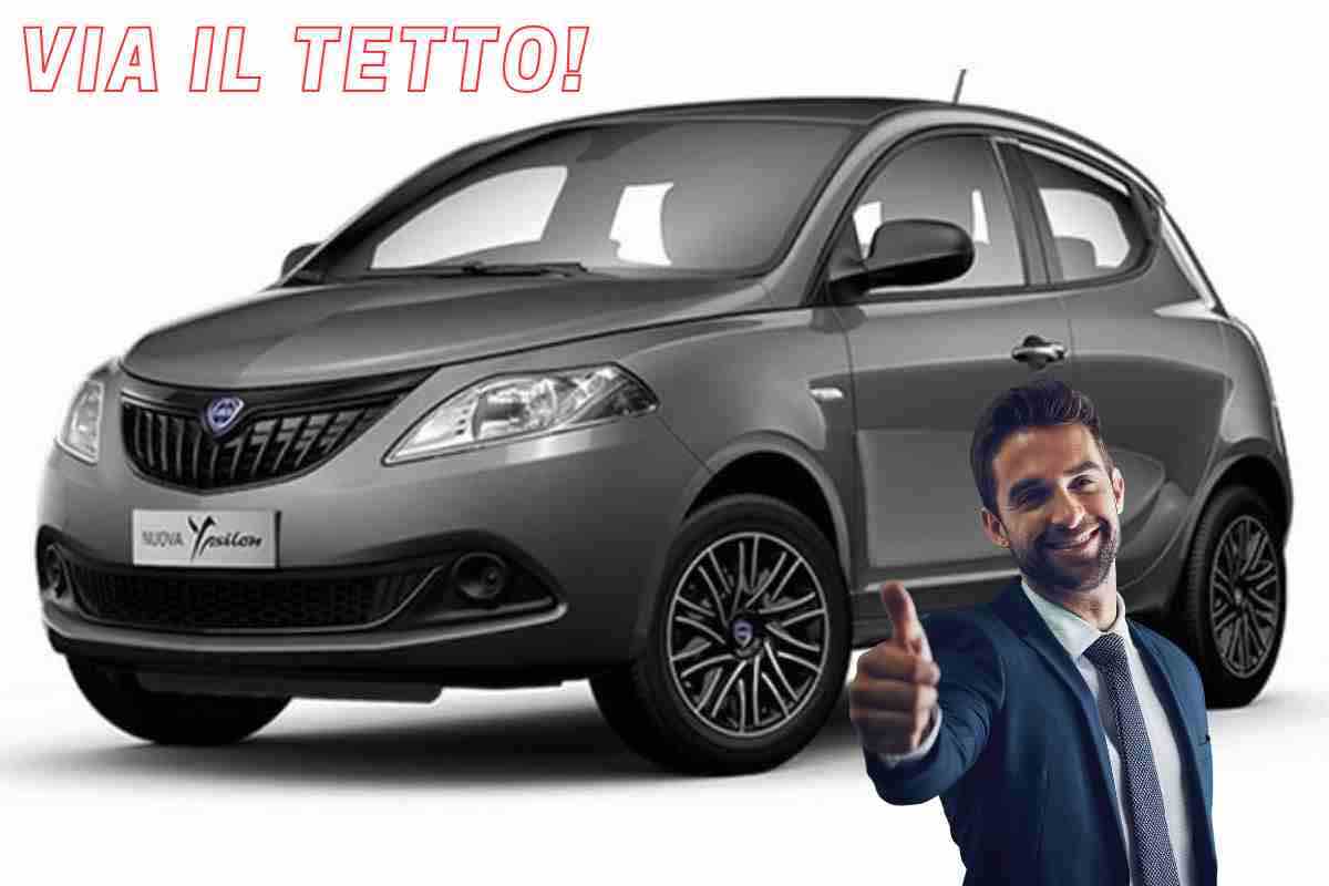 Lancia Ypsilon concept