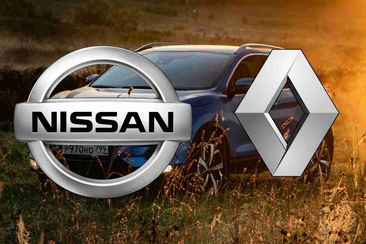 Nissan Micra EV elettrica novità prezzo occasione