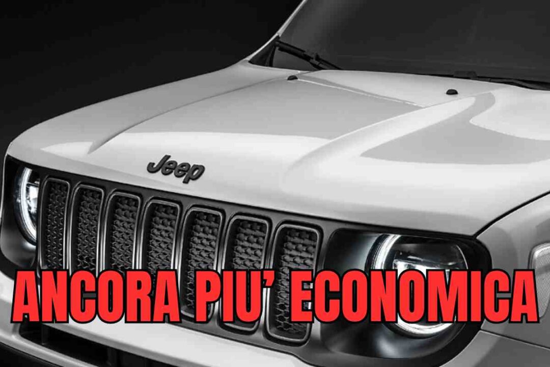 nuova jeep prezzo più basso