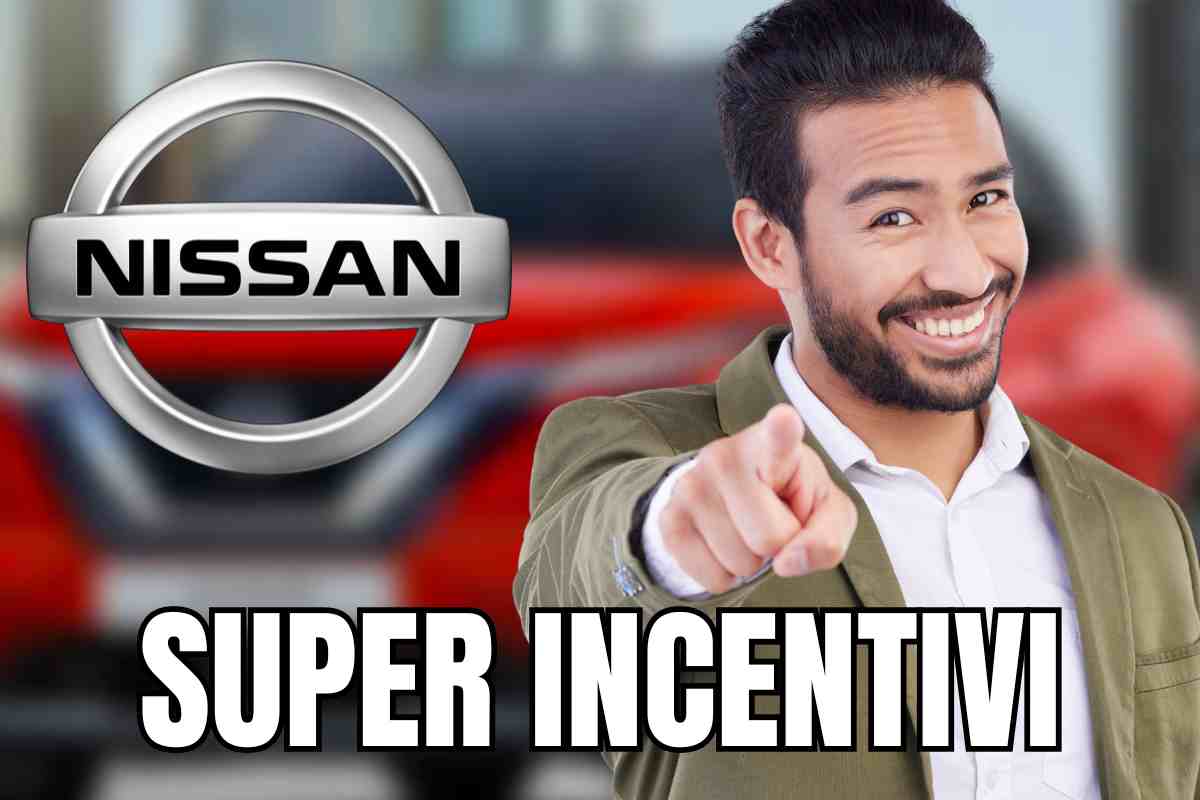 Nissan, grazie agli incentivi il prezzo del crossover scende sotto i 20 ...