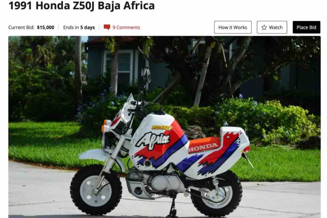 Honda Baja Africa